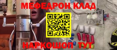 альфа пвп Ликино-Дулёво