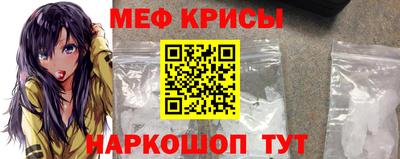 альфа пвп Ликино-Дулёво