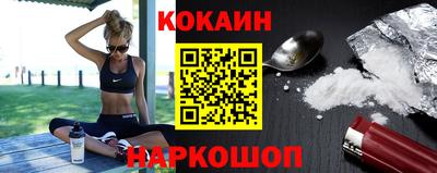 таблы Ливны