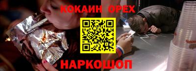 альфа пвп Ликино-Дулёво