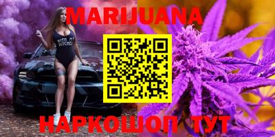 таблы Ливны
