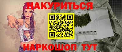 альфа пвп Ликино-Дулёво
