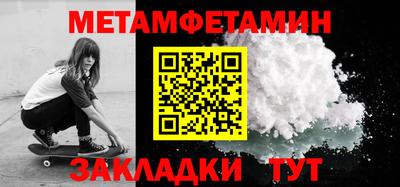 альфа пвп Ликино-Дулёво