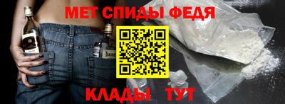 альфа пвп Ликино-Дулёво