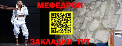 альфа пвп Ликино-Дулёво
