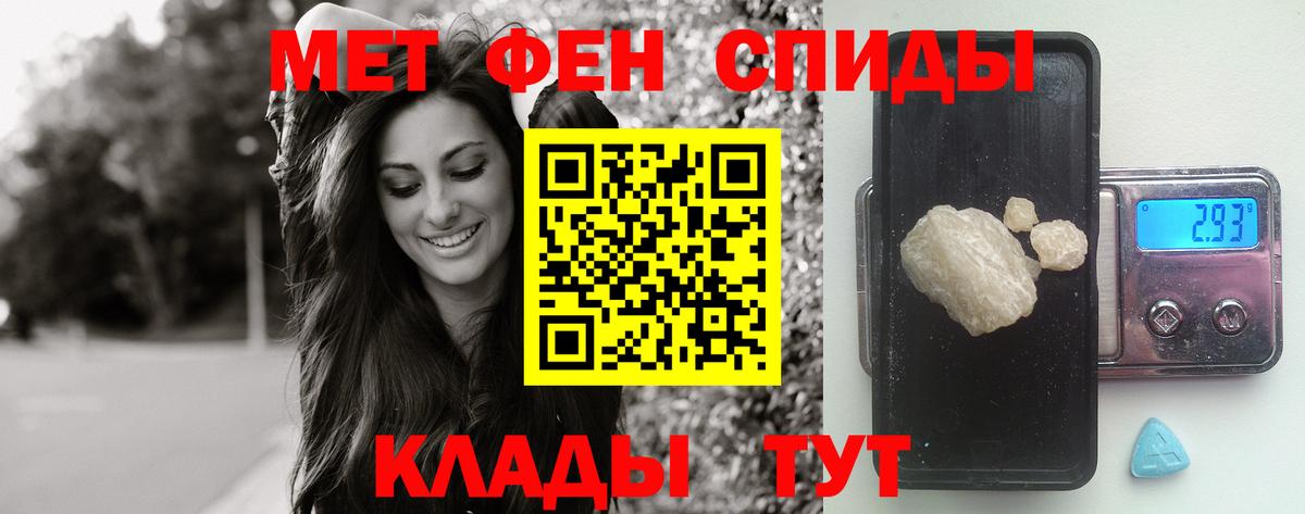 Сунжа  Первитин витя  Вход с VPN 