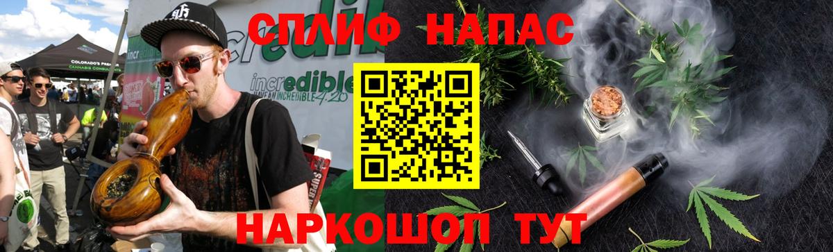 Канабис VHQ Сунжа